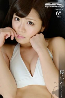 宁安如梦 电视剧